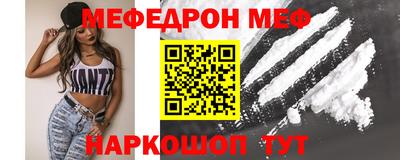 экстази Свободный