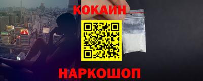 экстази Свободный