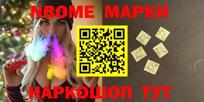 мяу мяу мука Северобайкальск