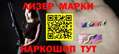 экстази Свободный