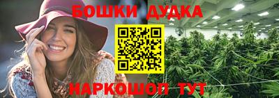 гашик Севастополь