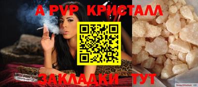 экстази Свободный