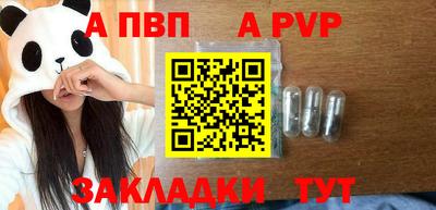 экстази Свободный