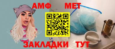 экстази Свободный