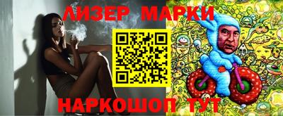 экстази Свободный