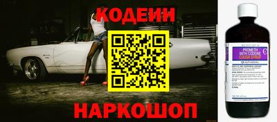 экстази Свободный