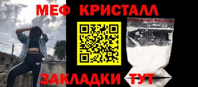 экстази Свободный