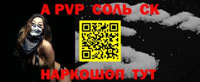 экстази Свободный